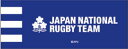 ラグビー 日本代表 手ぬぐい 3...