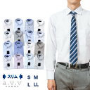 【a.v.v アーベーベー】ワイシャツ 長袖 形態安定 スリ...