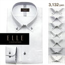 ELLE costumes ワイシャツ ...