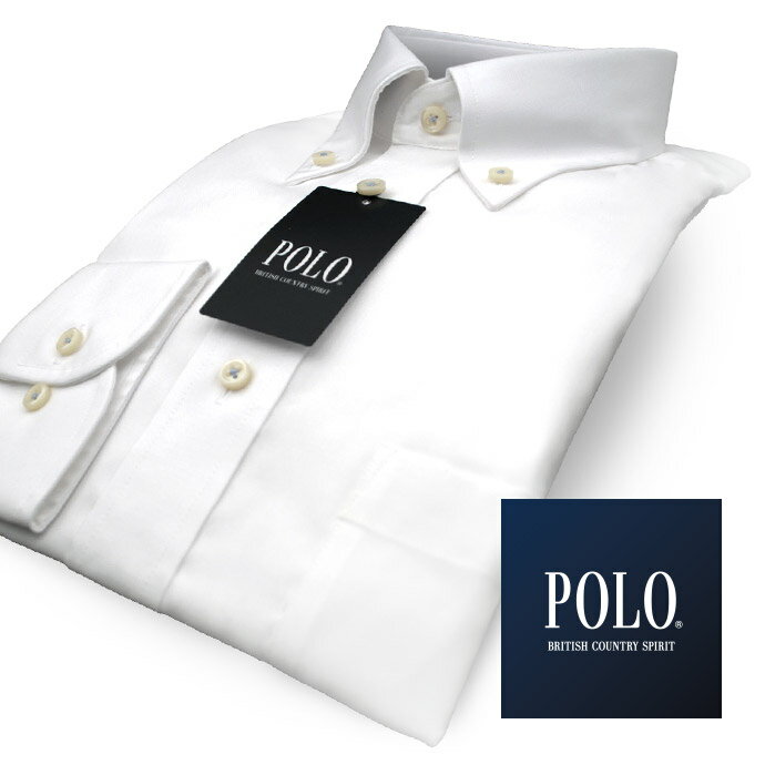 【POLO】形態安定加工ピンオックスフォード・ボタンダウンシャツ（長袖/ワイシャツ/Yシャツ/ドレスシャツ/白シャツ/S〜3L・4L・5L）