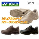 ヨネックス パワークッション カジュアルウォーク YONEX...