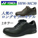ヨネックス パワークッション カジュアルウォーク YONEX...