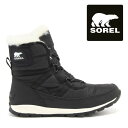 【送料無料・送料込(一部地域を除く)】 【SOREL】ソレル Whitney Shortlace ウィットニーショートレース NL2776 (010) Black レディース