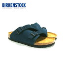 【送料無料・送料込(一部地域を除く)】 ビルケンシュトック BIRKENSTOCK Zurich/チューリッヒ 1010755 ブルー 幅(ナロー)