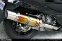 WirusWin スカイウェイブ(CJ44・CJ45・CJ46) エクシードチタン マフラー /ウイルズウィン