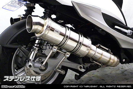 WirusWin シグナスX SR 4型 (2BJ-SED8J・EBJ-SEA5J)用 プレミアムマフラー ステンレス仕様/ウイルズウィン