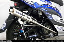 WirusWin シグナスX 1型 (SE12J(5TY)・SE12J(5UA)) FP4 STレーシング マフラー /ウイルズウィン