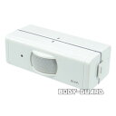 ワイヤレスチャイム用センサー送信器 EWS-03 (増設専用) ワイヤレス チャイム 防犯 配線不要 電池 手軽 お知らせ セキュリティ 温度変化 検知 感知 防水 可動 EWS|防犯チャイム センサーチャイム ドアチャイム 店舗 女性 防犯グッズ 防犯対策 一人暮らし 送信機