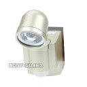防雨 LEDセンサーライト ◯1灯 乾電池式 ESL-301BT ★ワイヤレスチャイム増設可能 160ルーメン LED 低赤外線 低UV 省エネ 長寿命 電池 配線不要 赤外線 温度変化 熱源 検知 防雨 軒下 車庫 玄関 ESL-EWS10 ESL-EWS01|防犯対策 防犯グッズ 防犯用品 セキュリティグッズ