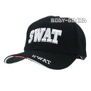SWAT キャップ タイプ2 白ライン付き 大人気!! ミリ...