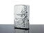 生活用品 ジッポ ZIPPO ライター ロイヤルカット RY-SP