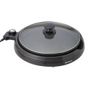 生活関連グッズ アビテラックス ABITELAX 28cm ...