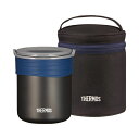 生活用品 サーモス THERMOS 保温ごはんコンテナー JBP360-BK ブラック