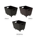 脱衣カゴ(キャスター付) TM-P クロコダイル人気 お得な送料無料 おすすめ 流行 生活 雑貨