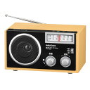 家電 AudioComm AM/FM 木製ラジオ ワイドFM対応 ホームラジオ RAD-T556Z オススメ 送料無料