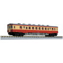 キハ52形100番代 国鉄標準色 (トレーラー) T009-5人気 商品 送料無料 父の日 日用雑貨