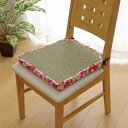 水彩タッチの花柄が特徴のい草クッションです