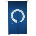 綿のれん 円 白い円 M-872 青 約巾85×丈150cmお得 な全国一律 送料無料 日用品 便利 ユニーク