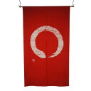 綿のれん 円　白い円 M-873 朱赤 約巾85×丈150cmお得 な全国一律 送料無料 日用品 便利 ユニーク