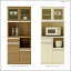 お役立ちグッズ フナモコ 日本製 KITCHEN BOARD JUST! 食器棚 ガラス扉 732×448×1800mm リアルウォールナット・DKD-73G