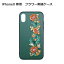 便利雑貨 iPhoneX専用 フラワー刺繍ケース グリーン Ji8-08GR