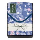 便利雑貨 近江高島ちぢみ 敷パッド WAT-8003