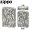 生活日用品 ZIPPO(ジッポー) ライター クラシックアラベスク CLA-A