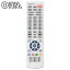 すぐ使えるTVリモコン(シャープ用) AV-R320N-SH