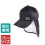 生活関連グッズ レインキャップ ブラック フリー C-1