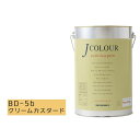 玩具関連商品 水性インテリアペイント Jカラー 4L クリームカスタード JC40BD5B(BD-5b)