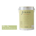 水性インテリアペイント Jカラー 4L ミストグリーン JC40ML3C(ML-3c)
