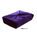 便利雑貨 正絹ちりめん風呂敷 68cm ユ-022