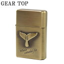生活日用品 GEAR TOP オイルライター GT2-006 ホエールBB