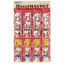 日用品関連 pos.389665 ダイカットマグネット 台紙セット24ヶ付(6種類) SNOOPY MGD1 SET948