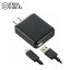 AC充電器+USB Type-Cケーブル 1.5m 黒 MAV-AUC1524-K