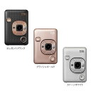 フジフイルム 「チェキ」instax mini LiPlay ミニリプレイ+チェキフィルム1P(10枚)セット エレガントブラック人気 商品 送料無料 父の日 日用雑貨