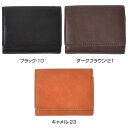 トレンド 雑貨 おしゃれ クラシックレザー三つ折りミニ財布 2102-006 キャメル・23