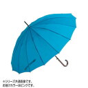 16K花開ワンタッチJP 日傘 長傘 ピンク T16155UJ-PK人気 お得な送料無料 おすすめ 流行 生活 雑貨