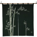 綿のれん 竹　ブッチャー生地　 緑 約巾85×丈90cm