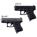 その他ライフグッズ(趣味) G-26 ターボライター 58980002・ブラック