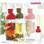 便利雑貨 HARIO(ハリオ) フィルターインボトル レッド FIB-30-R