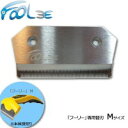 便利雑貨 Fooleeフーリー ペット用ケアブラシ M 替刃