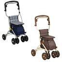 シルバー用品 幸和製作所 テイコブ(TacaoF) シルバーカー(ミドルタイプ) ルミド SIMD02 チェックブラック