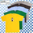 アイデア玩具 ガキの使い おばちゃんTシャツ Lサイズ グレー