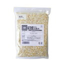 お役立ちグッズ 旭印 業務用五穀米 500g 10袋セット