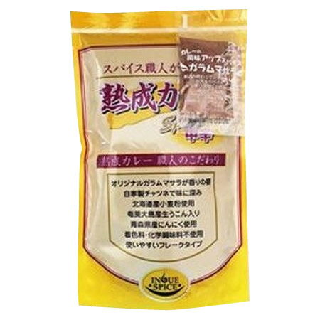 熟成カレー 中辛 170g ×15袋 着色料・化学調味料不使用/カレールゥ/フレークタイプ...:ssk-1:12656061