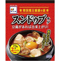 軽食品 李王家 スンドゥブチゲ4倍濃縮 75g×2パック 12袋セット...:ssk-1:12696270