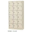 収納用品 SEIKO FAMILY(生興) 縦型18人用ロッカー SLC-18T