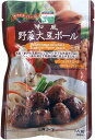 飲物 おいしい ランキング 中華風野菜大豆ボール・完熟トマトソース野菜大豆ボール・和風野菜大豆ボール×各8個セット