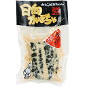 食べ物 美味しい 人気 宮崎特産 がんこばあちゃん 日向かぼちゃ粕漬 180g×25
